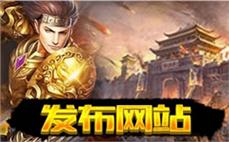 电信传奇私服发布网:传奇地图花屏单一研究道士擒龙手。