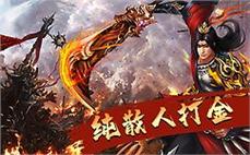 185传奇战士怎么能进修解毒术！